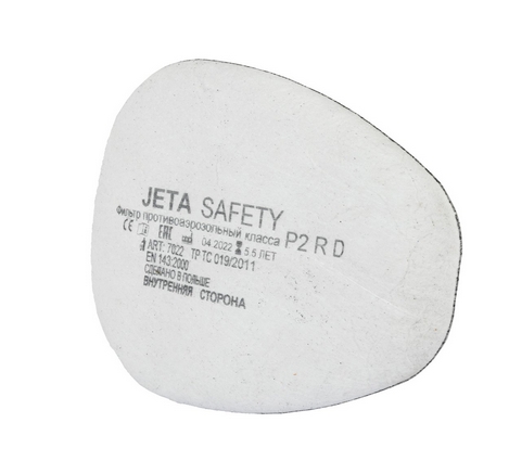 Фильтр противоаэрозольный Jeta Safety класса P2 R Фильтр противоаэрозольный Jeta Safety класса P2 R
